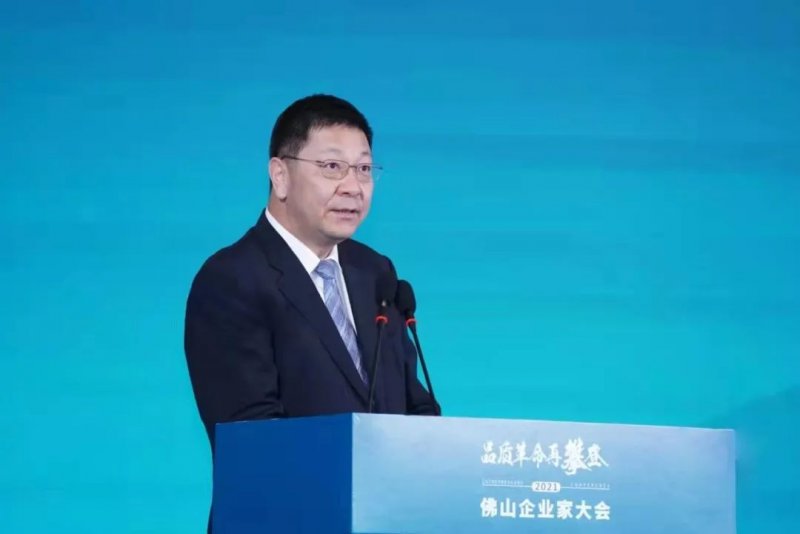 又是行業(yè)第一！新明珠集團入圍“2021年佛山企業(yè)100強、佛山制造業(yè)100強”雙榜單_3