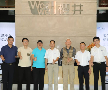 讓工業(yè)設計持續(xù)為企業(yè)賦能！中國工業(yè)設計之父柳冠中、教授湯重熹蒞臨櫻井調研