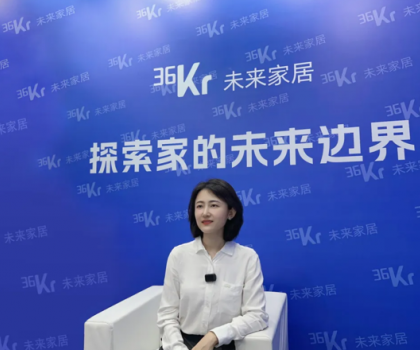 惠達衛浴總裁王佳：消費需求變化加快，惠達會更精準出擊