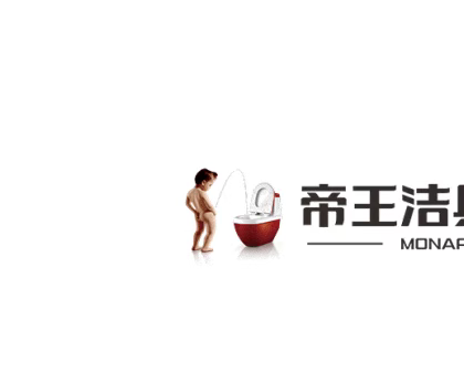 品質鑄就標桿，帝王潔具榮膺2025沸騰質量獎七項殊榮