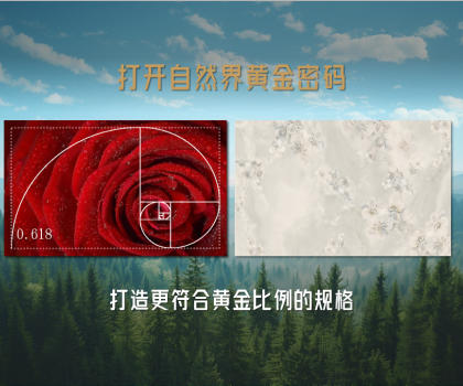 歐神諾中國玉2025秋季新品即將發(fā)布！