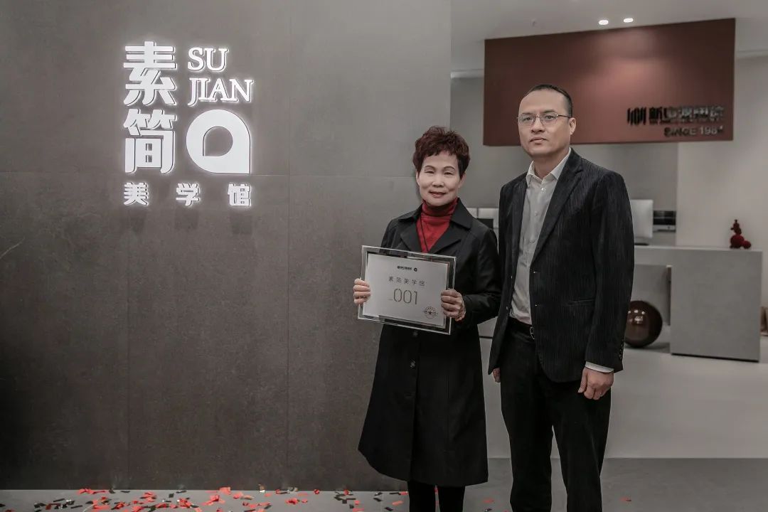 2022新中源全國經銷商開年集訓圓滿收官！7.jpg