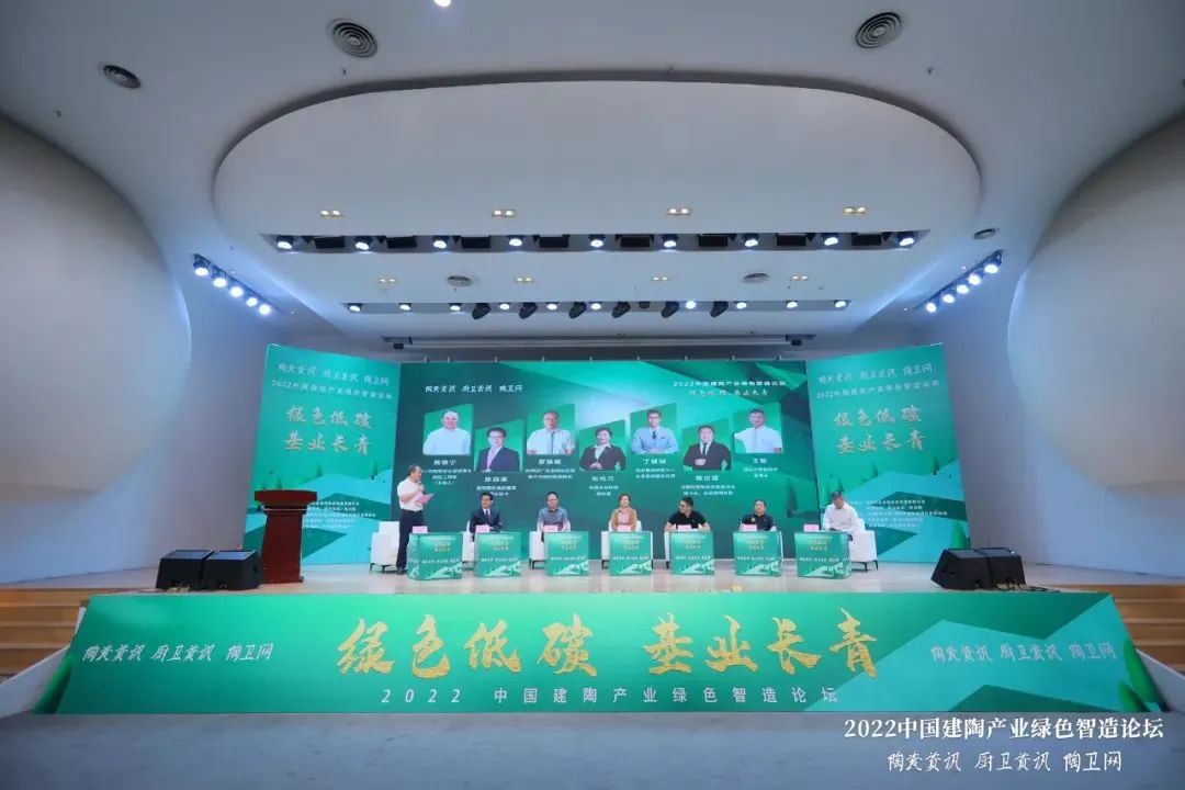 榮耀見(jiàn)證，糖果瓷磚斬獲兩項(xiàng)大獎(jiǎng)2.jpg