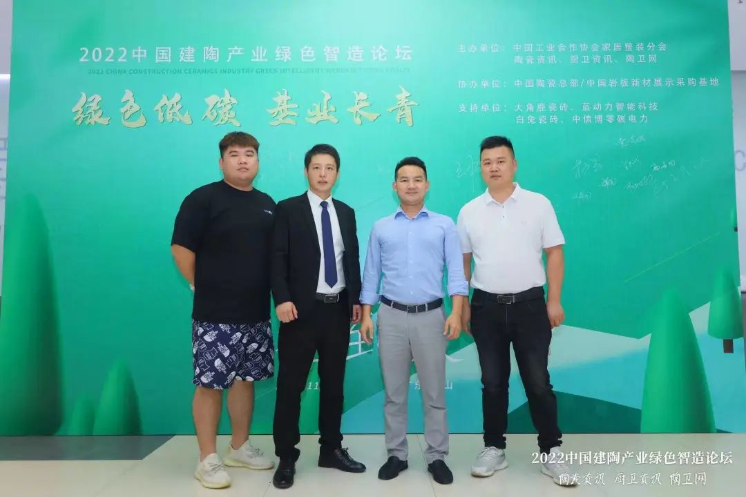 榮耀見(jiàn)證，糖果瓷磚斬獲兩項(xiàng)大獎(jiǎng)8.jpg