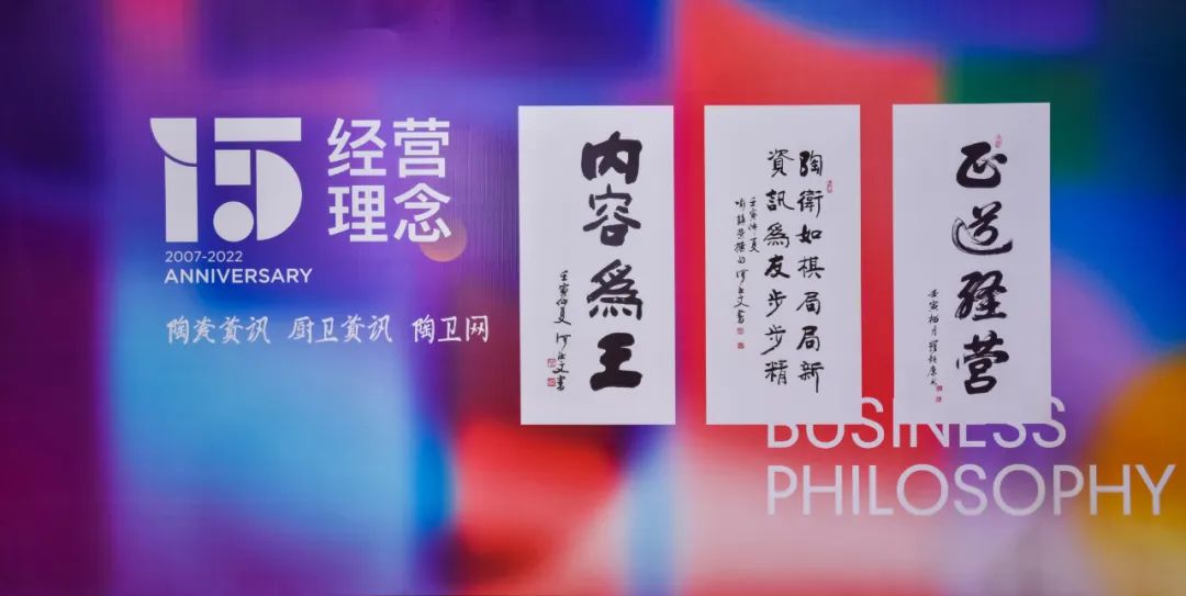 整裝大家居，是補藥，還是毒藥？.jpg
