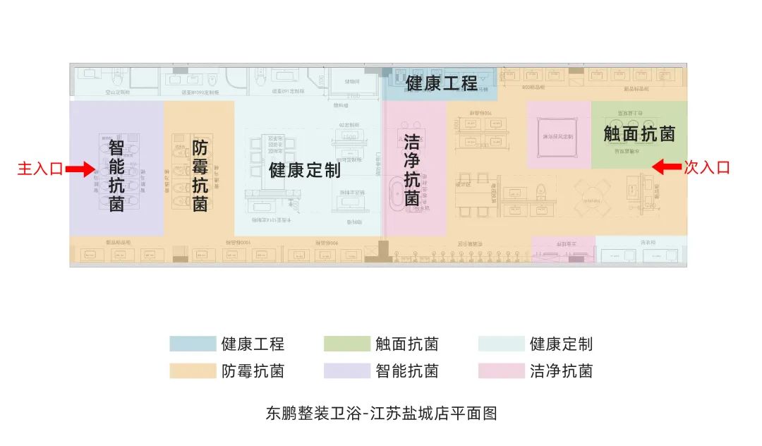 2022優(yōu)秀店面｜健康美學空間，詮釋產(chǎn)品與人的藝術(shù)交互.jpg