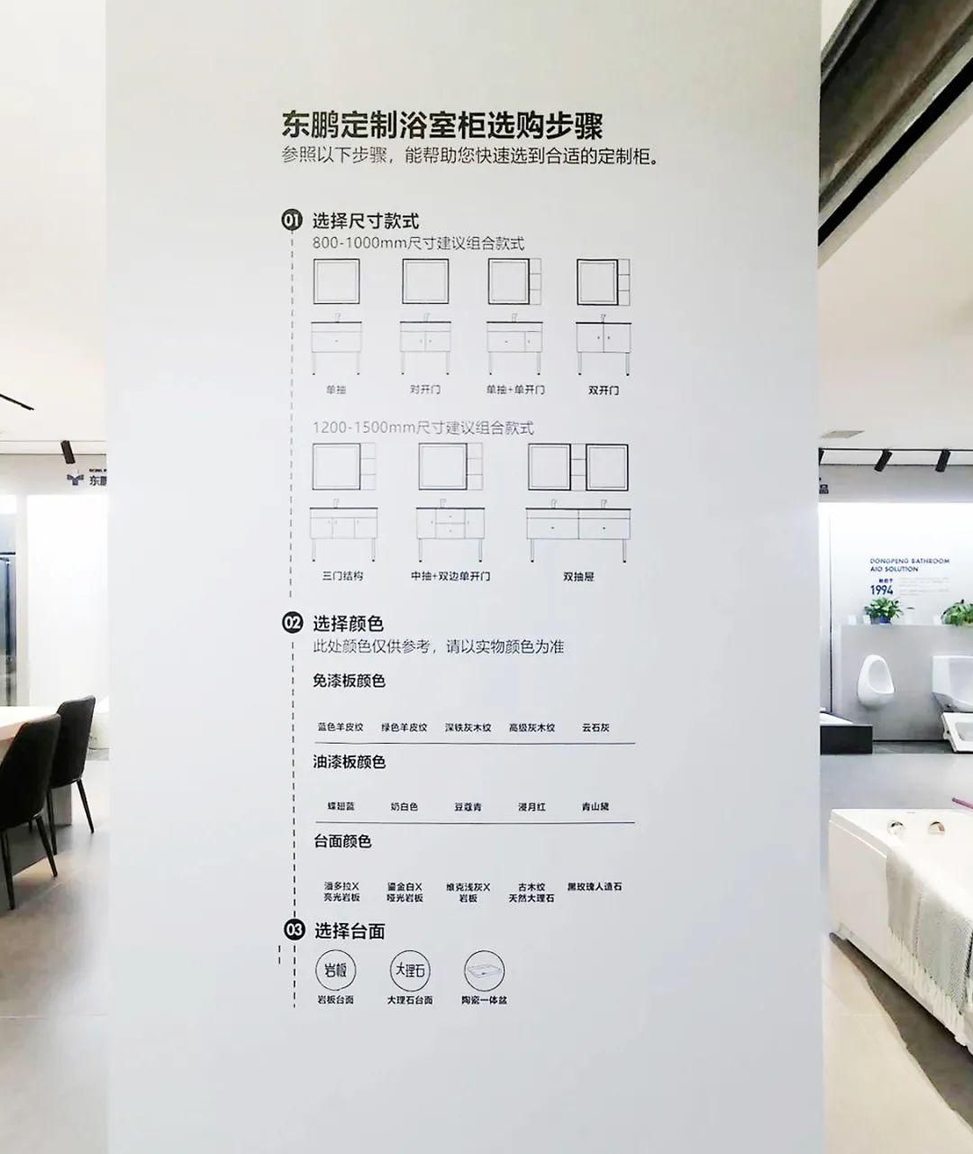 2022優(yōu)秀店面｜健康美學空間，詮釋產(chǎn)品與人的藝術(shù)交互7.jpg