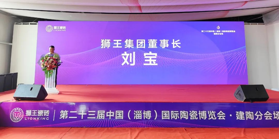 干貨滿滿！《終端增長方法論》公開課在淄博盛大舉行3.jpg