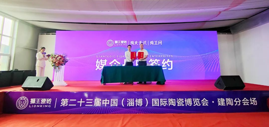 干貨滿滿！《終端增長方法論》公開課在淄博盛大舉行8.jpg
