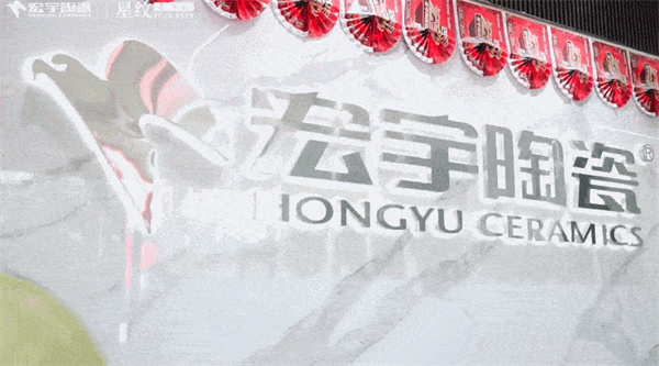 開篇?jiǎng)訄D.jpg
