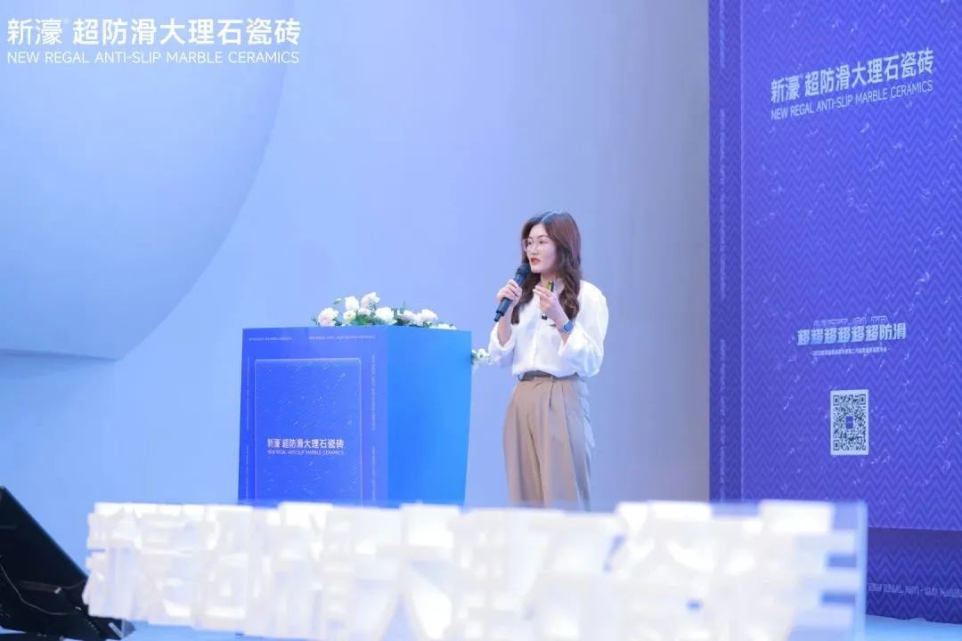 新濠品牌戰略升級暨二代超防滑新品發布會圓滿成功！8.jpg