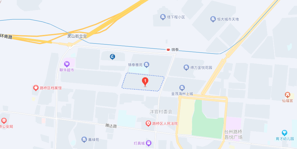 “點亮家居·樂享生活”2024臺州家居消費季活動來啦！2.png