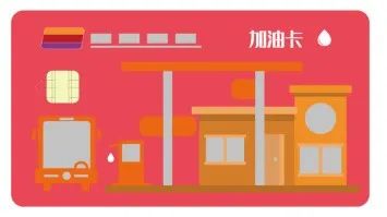 “點亮家居·樂享生活”2024臺州家居消費季活動來啦！12.jpg