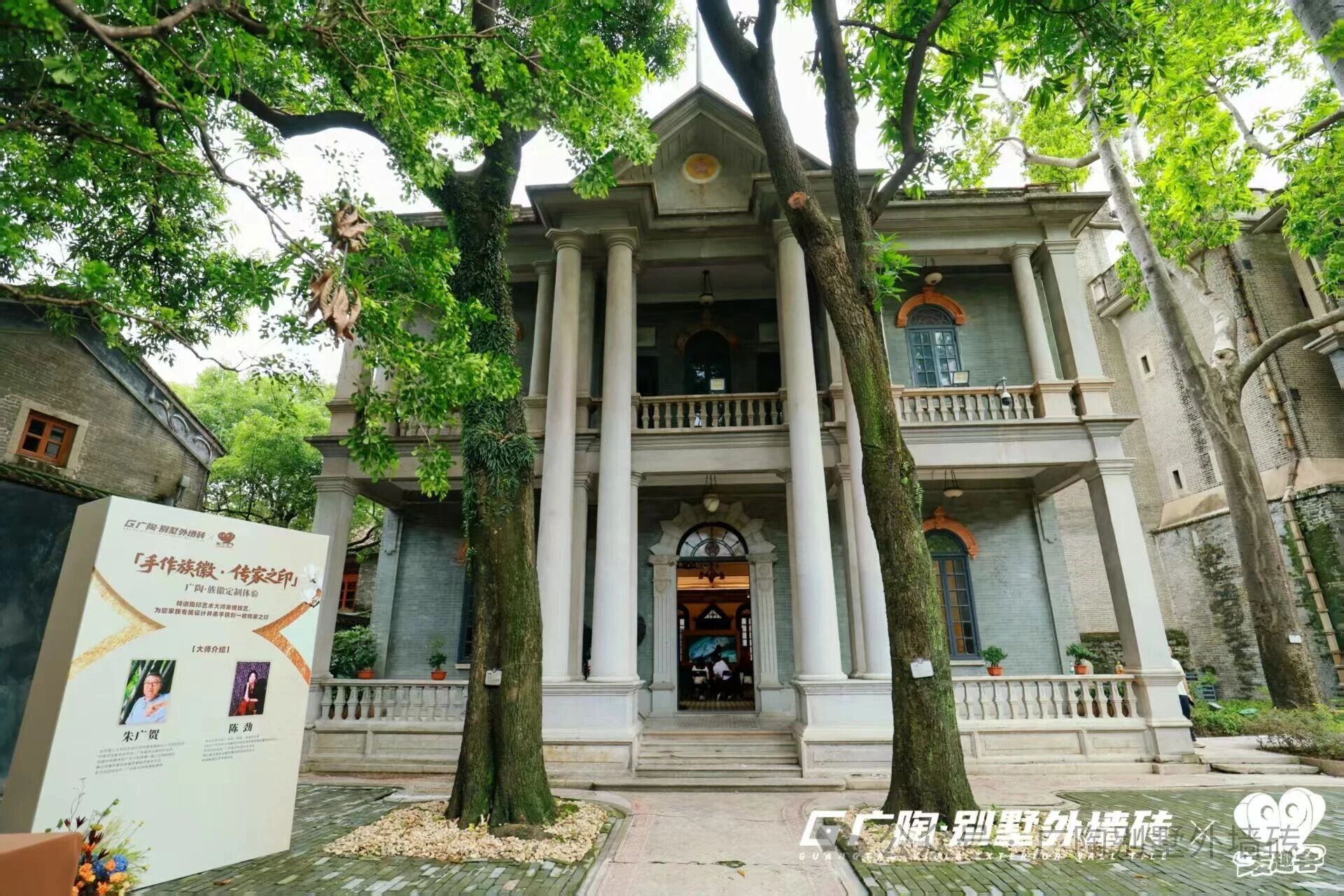 微信圖片_2025-09-28_090351_637.jpg