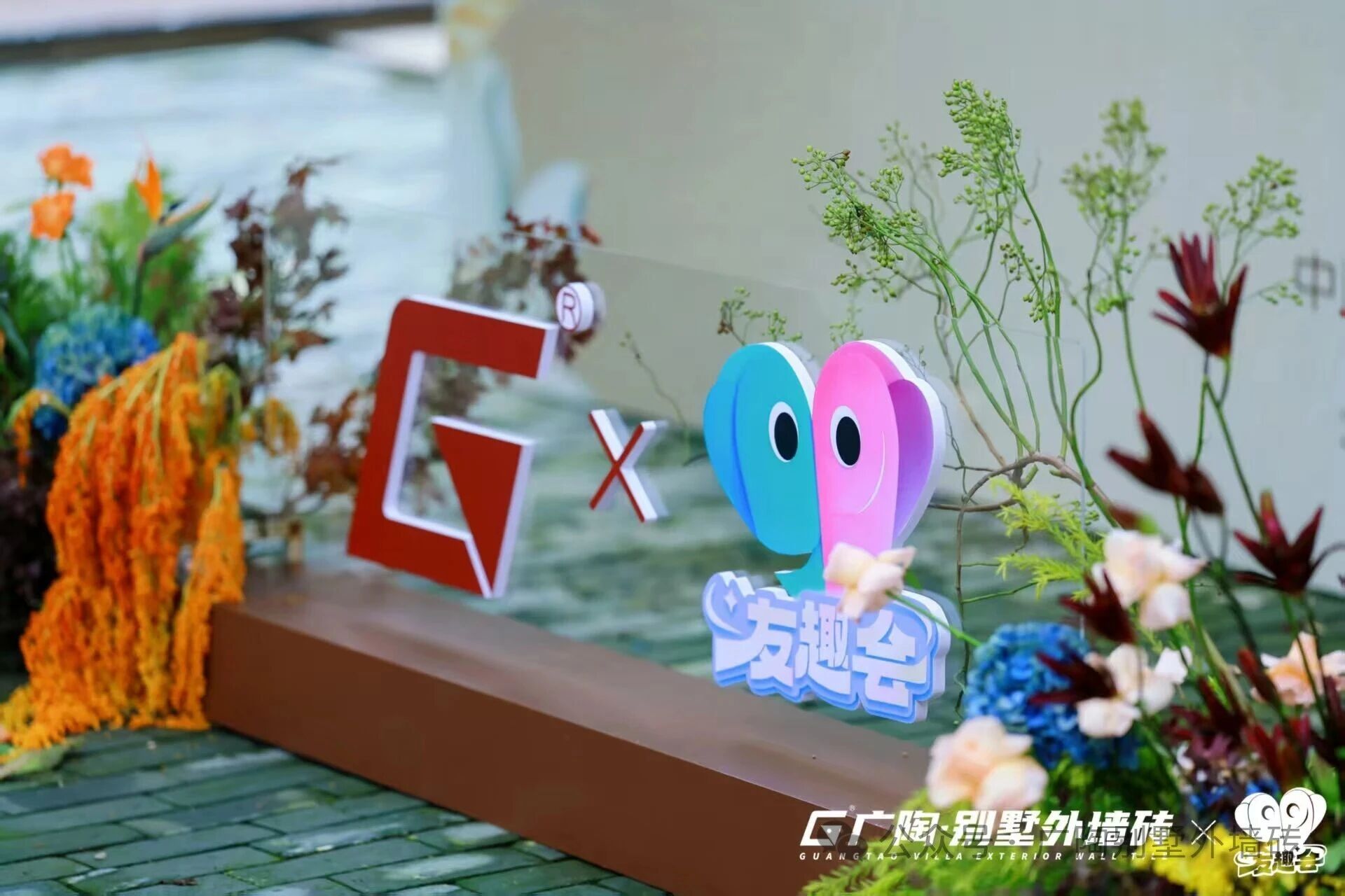 微信圖片_2025-09-28_090407_815.jpg