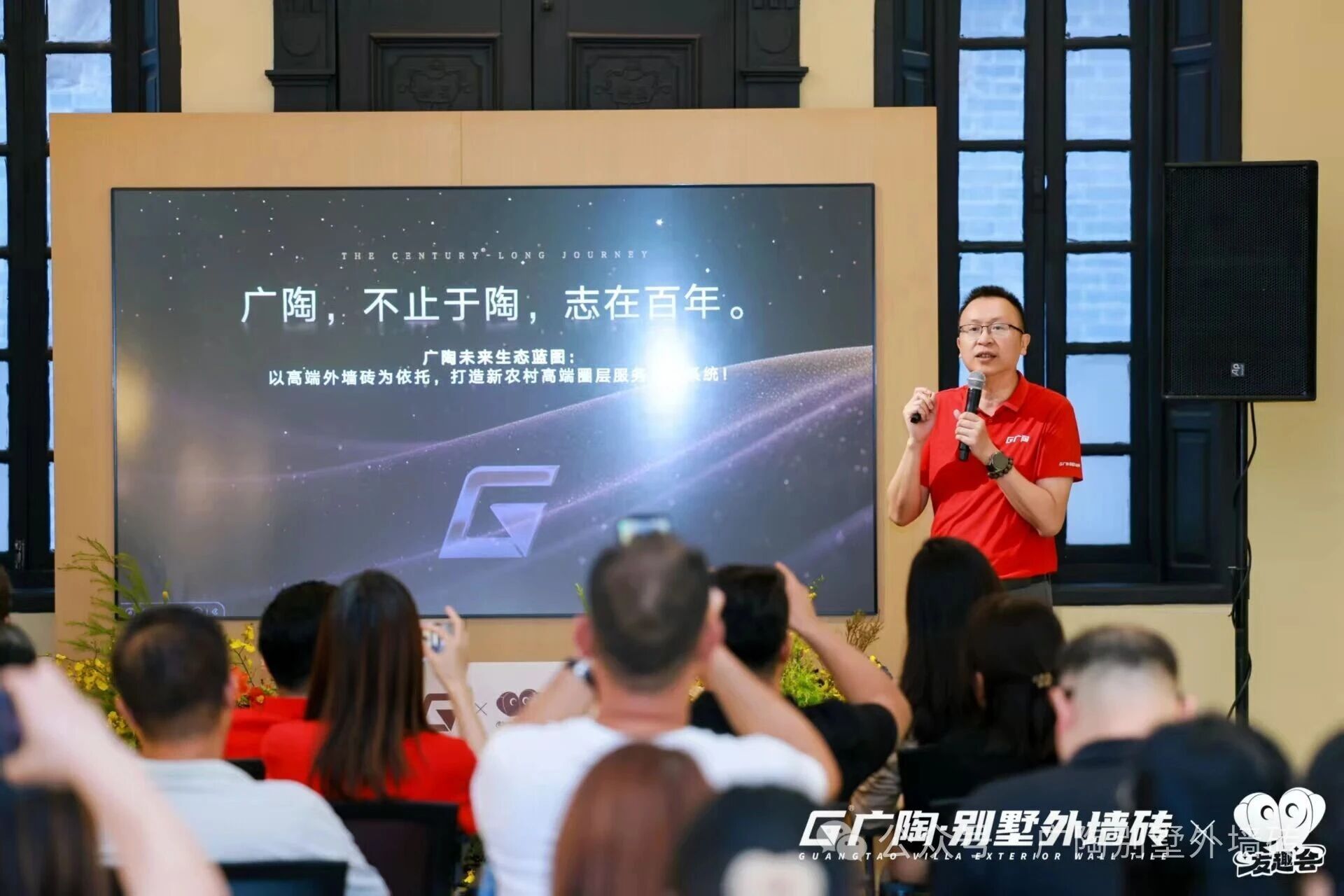 微信圖片_2025-09-28_090425_112.jpg