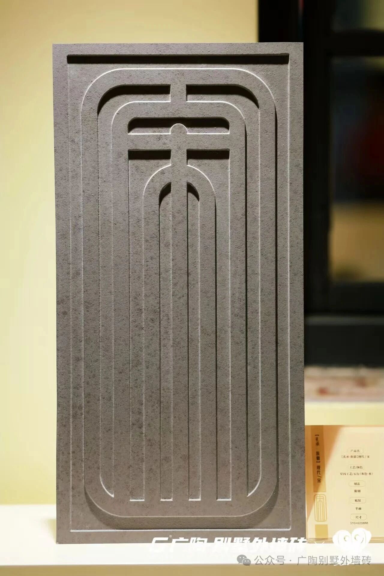 微信圖片_2025-09-28_090454_113.jpg