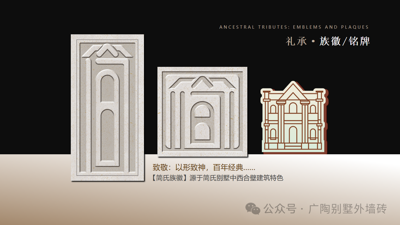 微信圖片_2025-09-28_090500_405.png