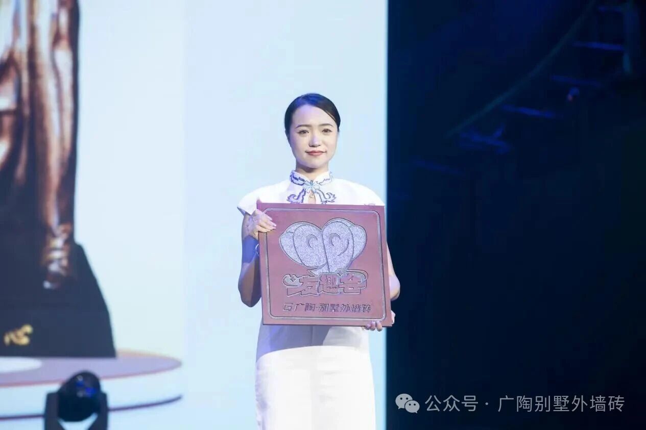微信圖片_2025-09-28_090514_835.jpg