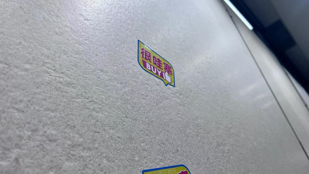 圖片12新.png