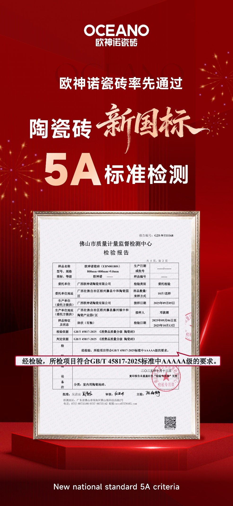圖片 1.png