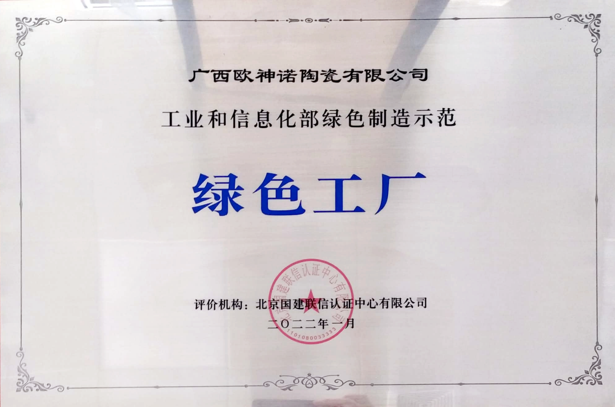 圖片 11.png